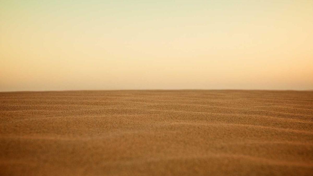 浙江省金华市三监狱区6分监狱 - 金华市婺城区蒋堂镇许里村获批